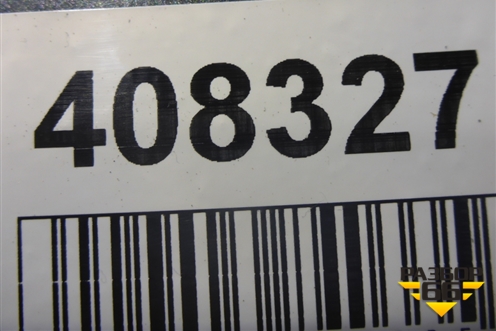 Бампер задний (после 2015г под накладку под парктроник) (6410D278ZZ) для Mitsubishi Outlander с 2012-2024г (Аутлендер)