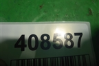 Накладка на торпедо (боковая левая) (77215TL0A020) для Honda Accord(CU-CW) с 2008-2013г