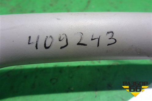 Ручка внутренняя потолочная (задняя) для Mitsubishi Lancer-9  с 2003-2008г (Лансер)