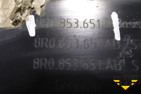 Решетка радиатора (после 2012г под парктроник) (8R0853651R) ( 8R0853651AB) для Audi Q5 c 2008-2017г (Ку 5)