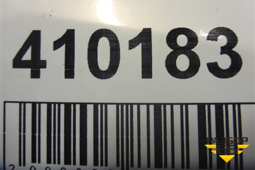 Бампер задний (после 2015г) (6RU807421D) для Volkswagen Polo (седан) с 2010г (Поло)