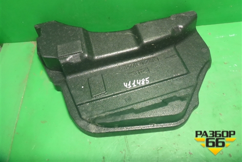 Ящик инструментальный в багажник (6477306210) для Toyota Rav-4 с 2012-2019г (Рав 4)