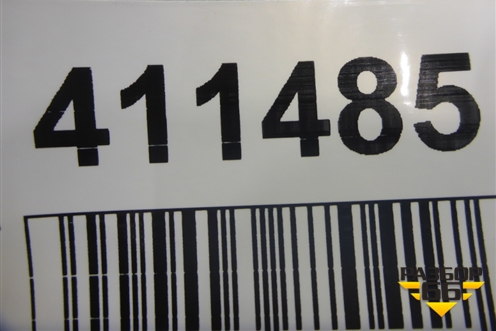 Ящик инструментальный в багажник (6477306210) для Toyota Rav-4 с 2012-2019г (Рав 4)