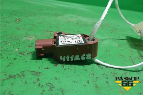 Датчик AIR BAG (передний правый) (5H2Z14B345BA) для Land Rover Discovery 3 с 2004-2009г (Дискавери)