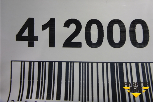 Кронштейн (пола багажника правый) (EPE500144) для Land Rover Discovery 3 с 2004-2009г (Дискавери)