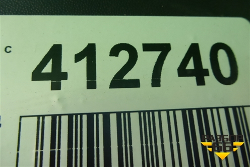 Бампер задний нижняя часть (под парктроник) (86612M0000) для Hyundai Creta с 2016-2021г (Крета)