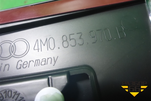 Накладка двери задней правой (новая) (4M0853970B) для Audi Q7 c 2015г (Ку 7)