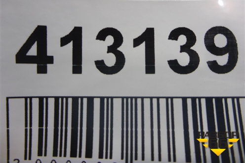 Накладка заднего крыла правого (текстурная) (8U0853818B) для Audi Q3 с 2011-2018г (Ку 3)
