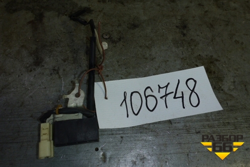 Реле (9098004199) для Toyota Corolla (E15) с 2006-2013г (Королла 150)