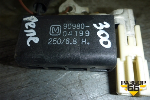 Реле (9098004199) для Toyota Corolla (E15) с 2006-2013г (Королла 150)