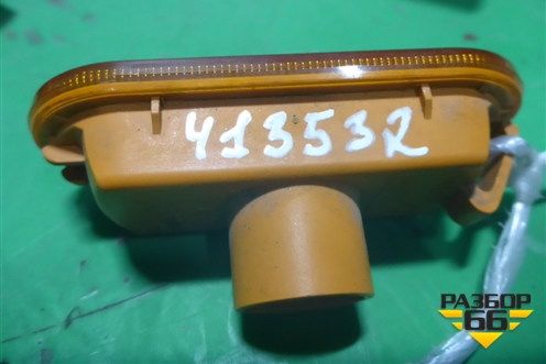 Повторитель на крыло (2S6A13K354AD) для Ford Fusion с 2002г (Фьюжн)