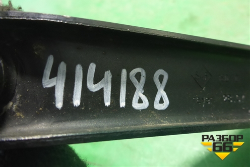 Поводок стеклоочистителя левый (2N1117526AC) для Ford Fusion с 2002г (Фьюжн)