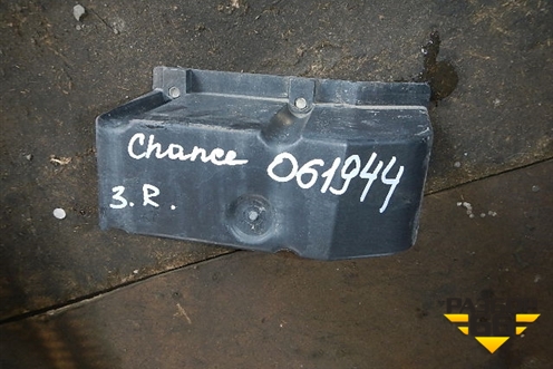 Усилитель заднего бампера правый (седан) для Zaz Chance с 2002г