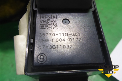 Кнопка стеклоподъёмника (задняя) (35770T1GG01) для Honda CR-V(RM) с 2012г