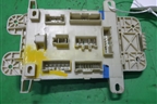 Блок предохранителей салонный (T113723060) для Chery Tiggo (T11) с 2005г