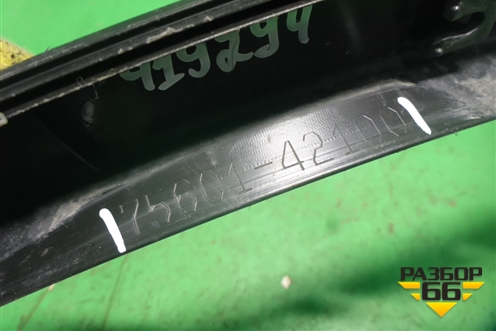 Накладка переднего крыла правого (после 2015г) (7560142100) для Toyota Rav-4 с 2012-2019г (Рав 4)