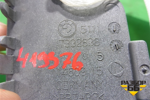 Заглушка в передний бампер (новая) (51117332838) для BMW 5-серия F10/F11 с 2009-2016г