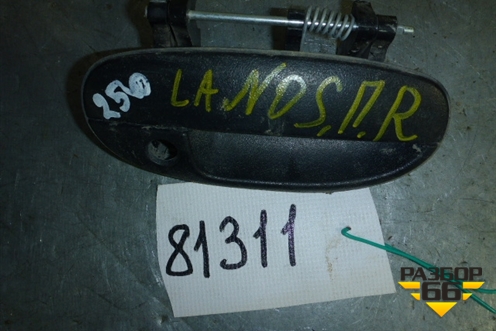 Ручка наружная двери передней правой для Chevrolet Lanos с 2004г (Ланос)