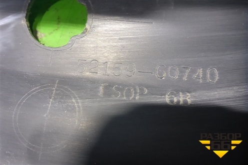 Бампер задний (после 2015г под парктроник) (5215960740) для Toyota Land Cruiser (200) с 2008г (Ленд Крузер)