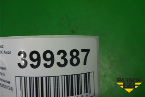 Датчик уровня жидкости в расширительном бачке (9705450124) для Mercedes Benz TRUCK Axor 2 с 2004г (Аксор)