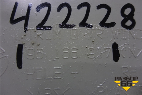 Обшивка стойки задняя верхняя правая (96166917) для Daewoo Nexia с 1995-2016г (Нексия)