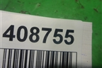 Петля двери задней правой верхняя (67910TA0A01ZZ) для Honda Accord(CU-CW) с 2008-2013г