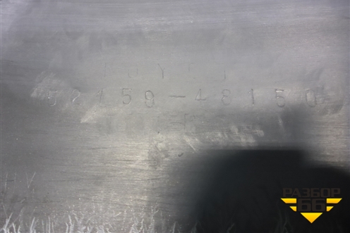 Бампер задний (до 2019г под парктроник) (5215948150) для Lexus RX 350 c 2015г (РХ)