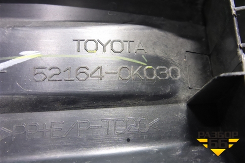 Накладка заднего бампера левая (521640K030) для Toyota Hilux с 2015-2025г
