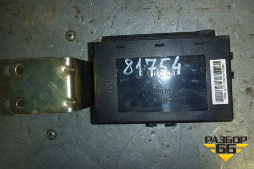 Блок электронный для Geely Emgrand (EC7) с 2009-2016г