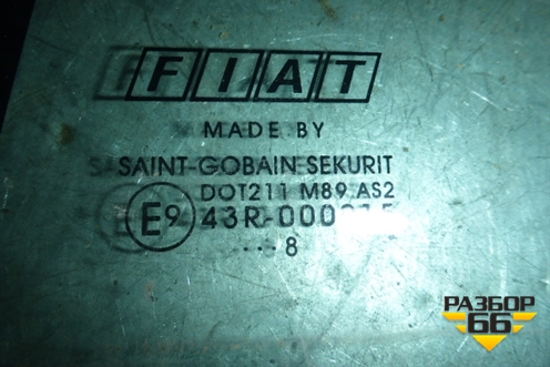 Стекло двери задней правой форточка для Fiat Bravo с 2006г
