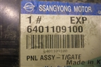 Дверь багажника без стекла (до 2007г новая) (640110910) для Ssang Yong Kyron с 2005г