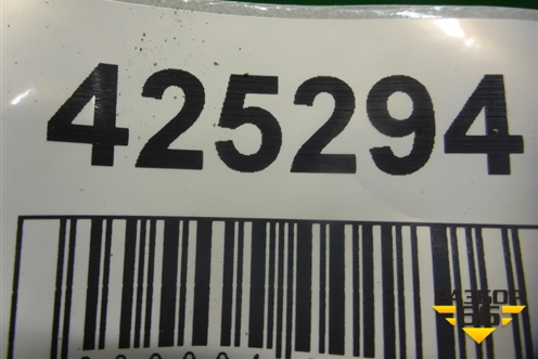 Бампер задний нижняя часть (под парктроник) (86612M0000) для Hyundai Creta с 2016-2021г (Крета)