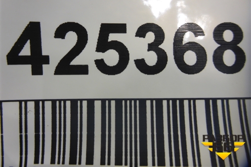 Решетка радиатора (нижняя часть под парктроник до 2019г) (5311248160) для Lexus RX 350 c 2015г (РХ)