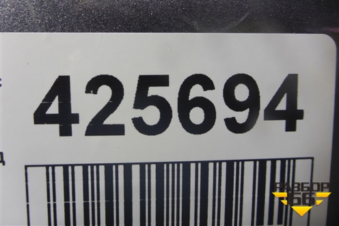 Бампер задний (под парктроник) (850220429R) для Renault Kaptur с 2016г (Каптюр)