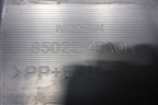 Бампер задний (до 2017г под парктроник) (850224EA0H) для Nissan Qashqai (J11E) с 2013г
