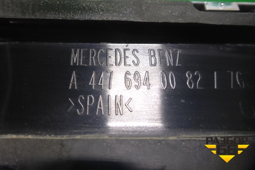 Накладка двери багажника (хром) (A4476940082) для Mercedes Benz V-Klass Vito/Viano W 447 с 2014г