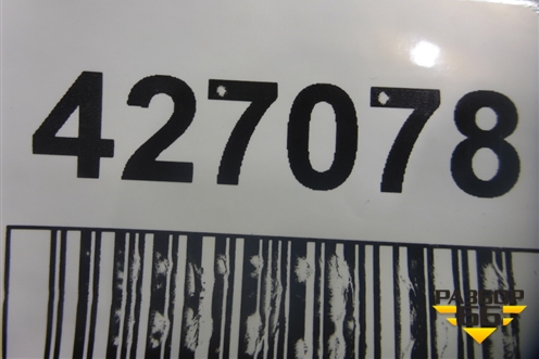 Накладка двери багажника (хром) (A4476940082) для Mercedes Benz V-Klass Vito/Viano W 447 с 2014г