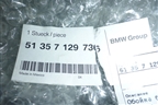 уплотнитель стекла задний левый (новый) (51357129736) для BMW X5 E70 с 2007-2013г (Х5 Е70)