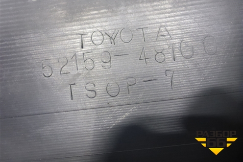 Бампер задний (под парктроник) (5215948100) для Lexus RX 300 c 2009-2015г