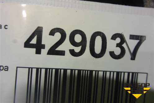 Патрубок воздушного фильтра (1.6л F16D3 нижний) (96143222) для Daewoo Nexia с 1995-2016г (Нексия)