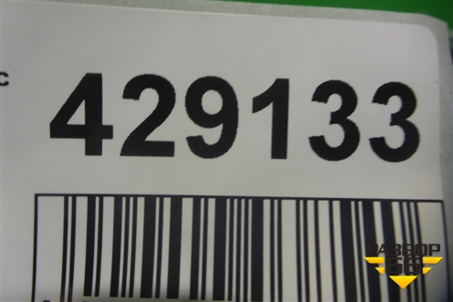 Насадка на глушитель (до 2019г правая) (5210648020) для Lexus RX 350 c 2015г (РХ)