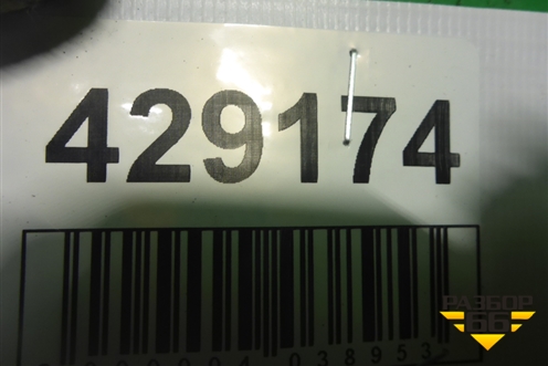 Ручка наружная двери задней правой для Daewoo Nexia с 1995-2016г (Нексия)