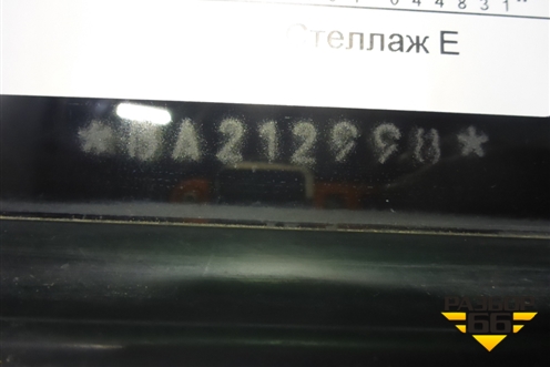 Стекло двери задней левой форточка (2011г) (90196929) для Daewoo Nexia с 1995-2016г (Нексия)