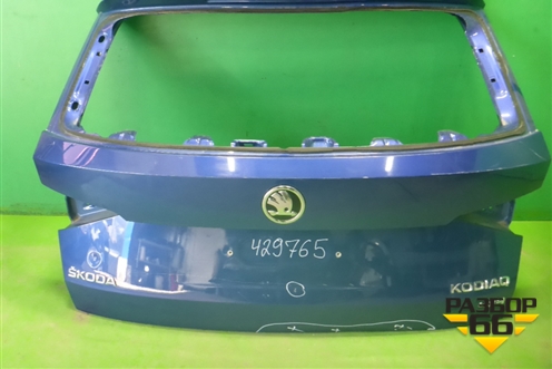 Дверь багажника без стекла (565827023A) для Skoda Kodiaq с 2017г