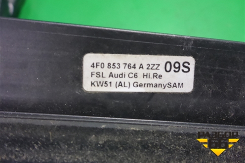 Накладка стекла заднего правого (4F0853764A) для Audi A6 (C6) Allroad Quattro с 2006-2011г
