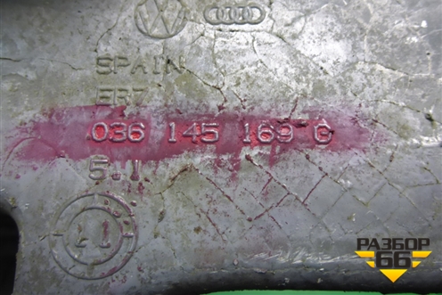 Кронштейн компрессора кондиционера (1.4л CGG) (036145169G) для Skoda Fabia с 2007-2014г (Фабия)