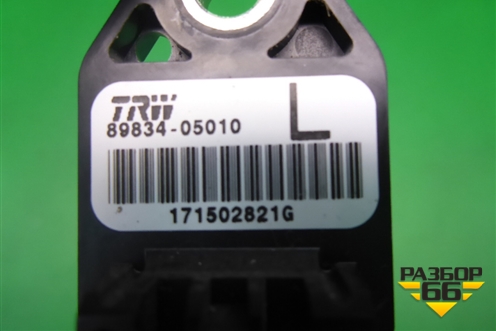Датчик AIR BAG (8983405010) для Toyota Avensis с 2003-2009г (Авенсис)