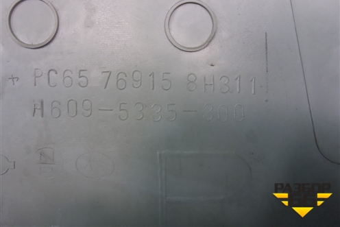 Обшивка стойки центральная нижняя правая (769158H311) для Nissan X-Trail (Т30) с 2000-2007г (Хтраил)