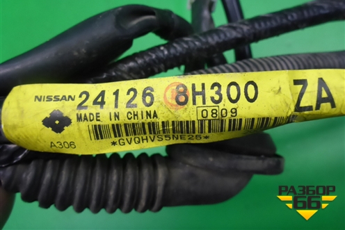 Проводка двери задней правой (241268H300) для Nissan X-Trail (Т30) с 2000-2007г (Хтраил)