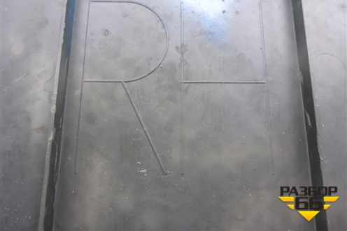 Пол багажника (правая крышка) (849B68H300) для Nissan X-Trail (Т30) с 2000-2007г (Хтраил)